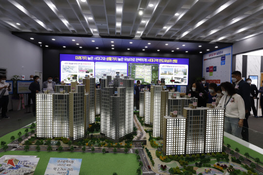 서대구역 반도유보라 견본주택 내방객 사진. <반도건설 제공>